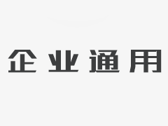 值得信賴(lài)的品牌——德國(guó)威能